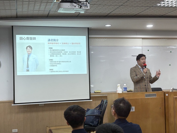 專44期學生身心調適與壓力因應認知邀請邀請新光醫院精神科田心喬醫師蒞臨進行專題演講圖片