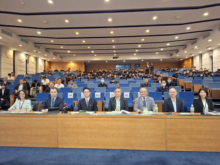 2026全社會防衛韌性暨全災害治理國際研討會-論文發表圖片