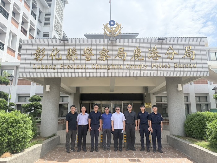 保安警察科王主任旭昇赴彰化縣警察局訪視專44期實習生並進行意見交流圖片