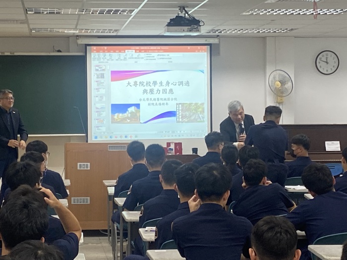 邀請臺北榮民總醫院桃園分院楊斯年副院長蒞臨進行專題演講圖片