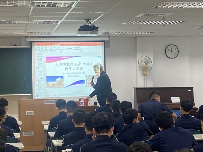 邀請臺北榮民總醫院桃園分院楊斯年副院長蒞臨進行專題演講圖片